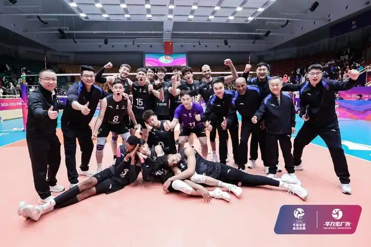 拜仁慕尼黑 VS 皇家马德里